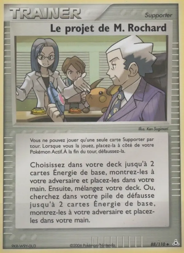 Le projet de M. Rochard