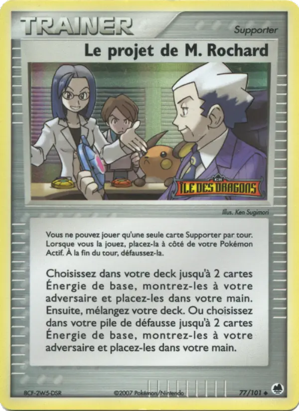 Le projet de M. Rochard