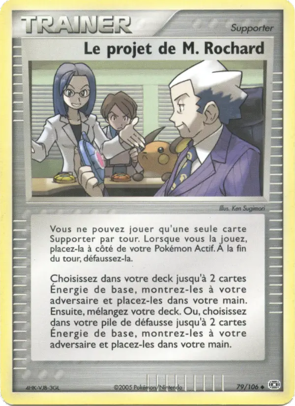 Le projet de M. Rochard