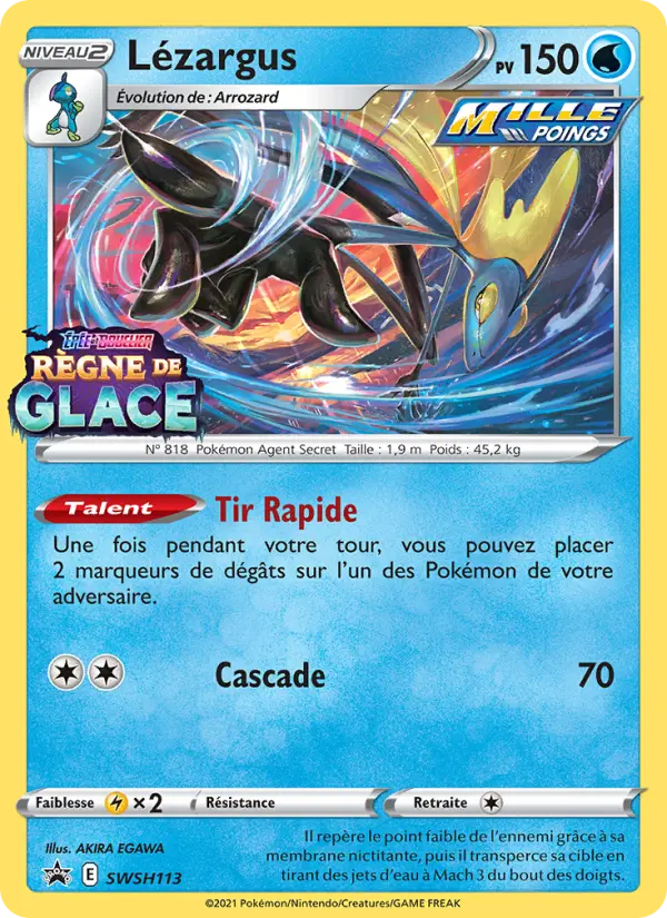 Lézargus