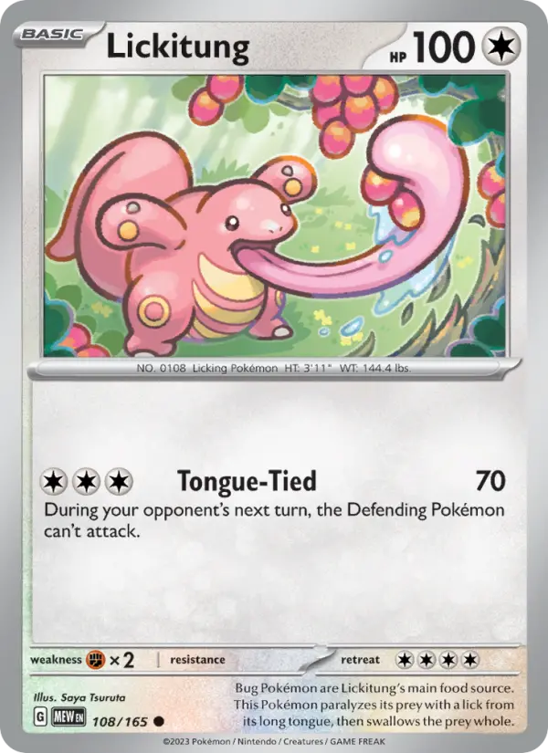 Lickitung - Saya　Tsuruta