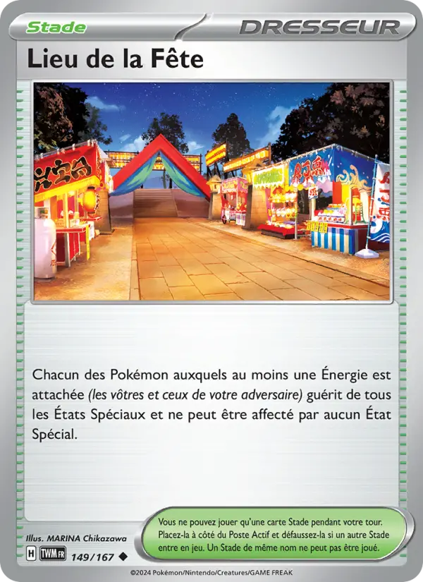Lieu de la Fête