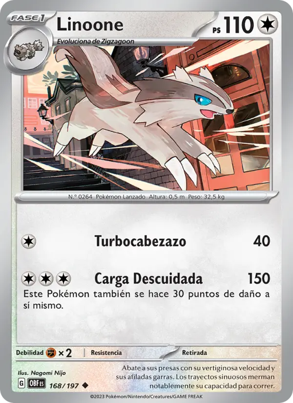 Linoone