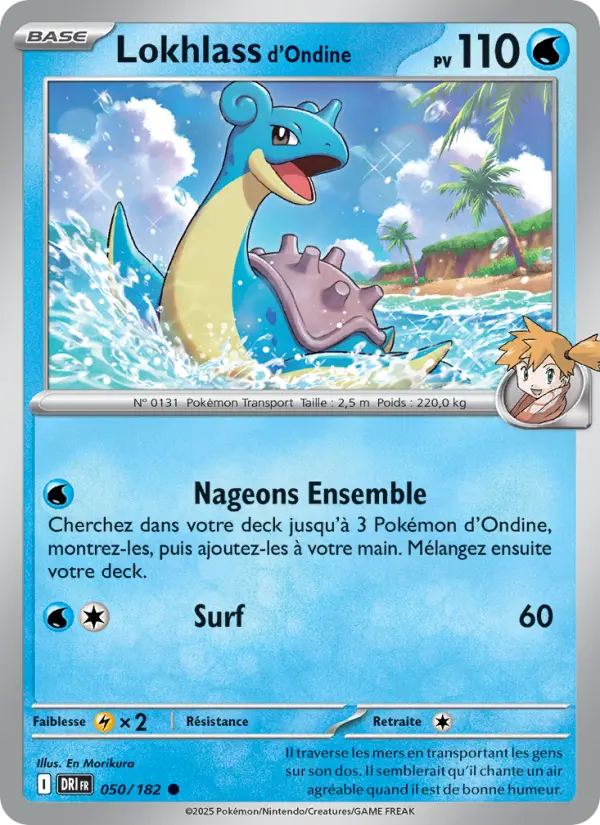 Lokhlass d'Ondine