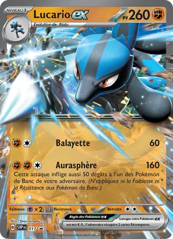 Lucario-ex