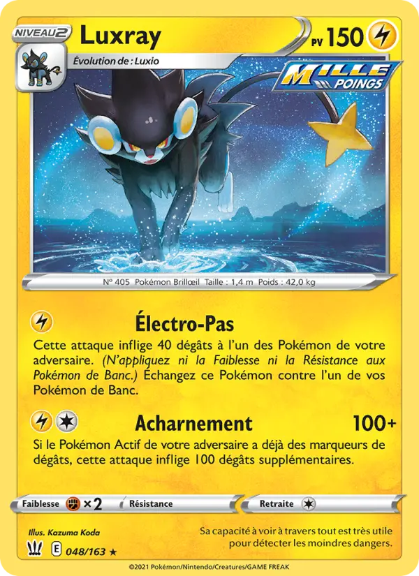 Luxray - Kazuma Koda