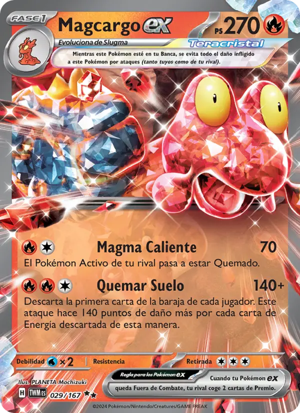Magcargo ex - PLANETA Mochizuki