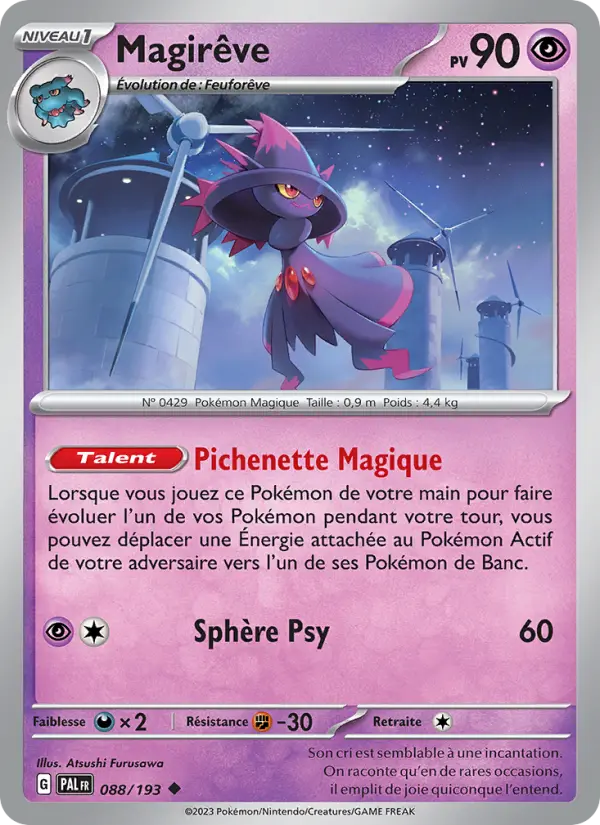 Magirêve