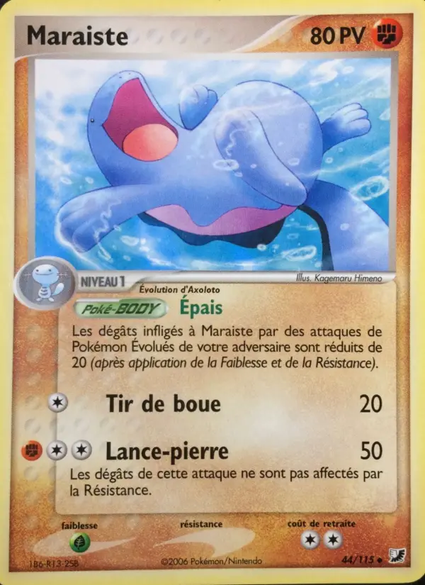 Maraiste
