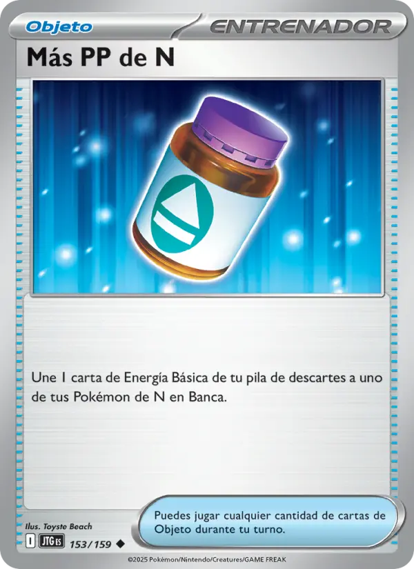 Más PP de N