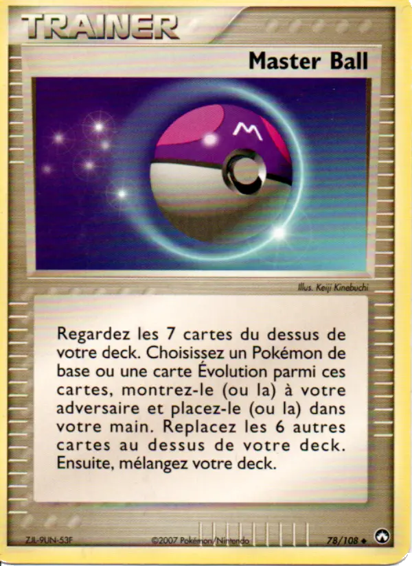 Master Ball
