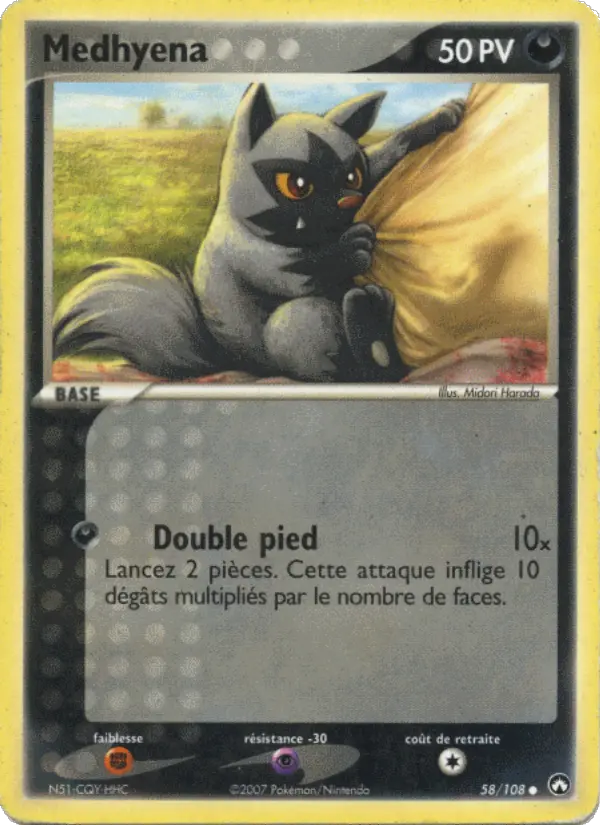 Medhyena
