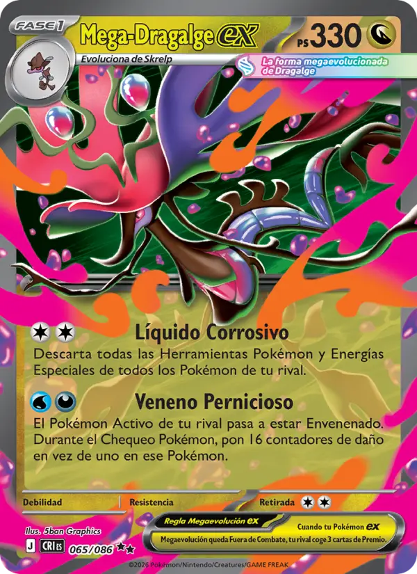 Mega-Dragalge ex
