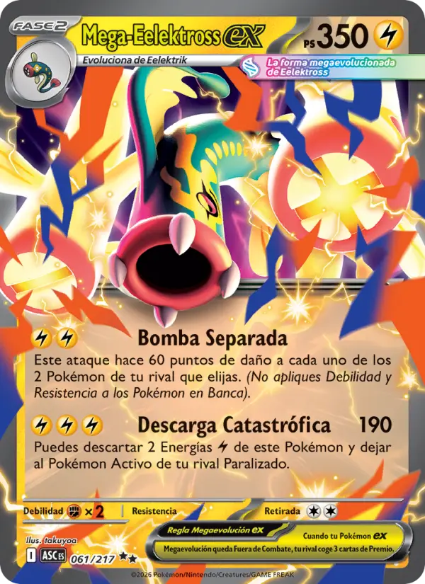 Mega-Eelektross ex
