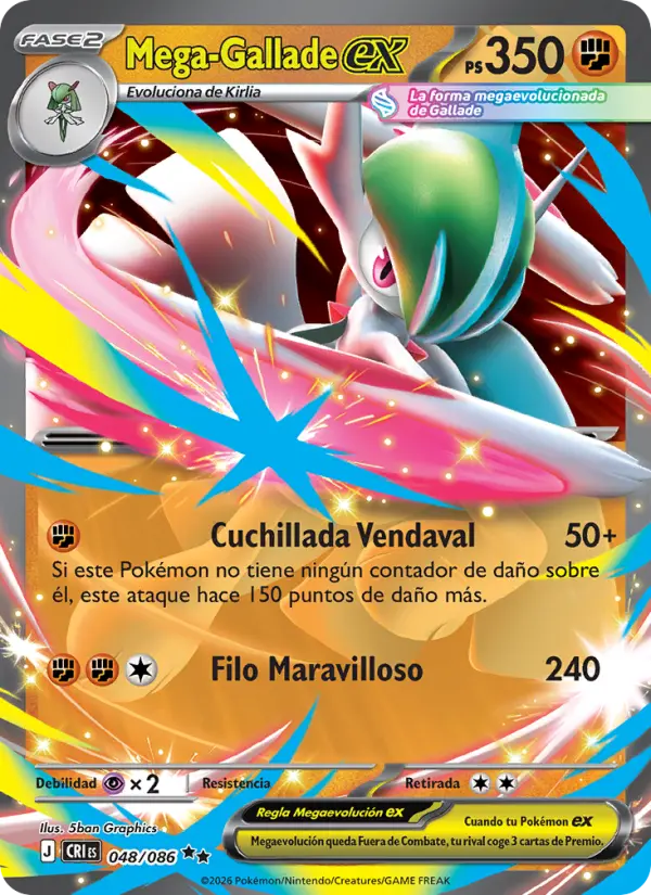 Mega-Gallade ex