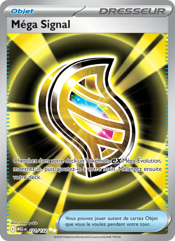 Méga Signal