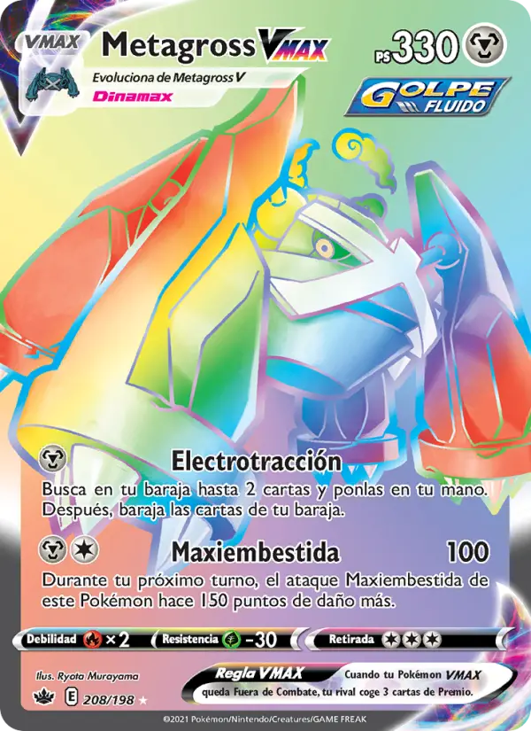 Metagross VMAX - Ryota Murayama