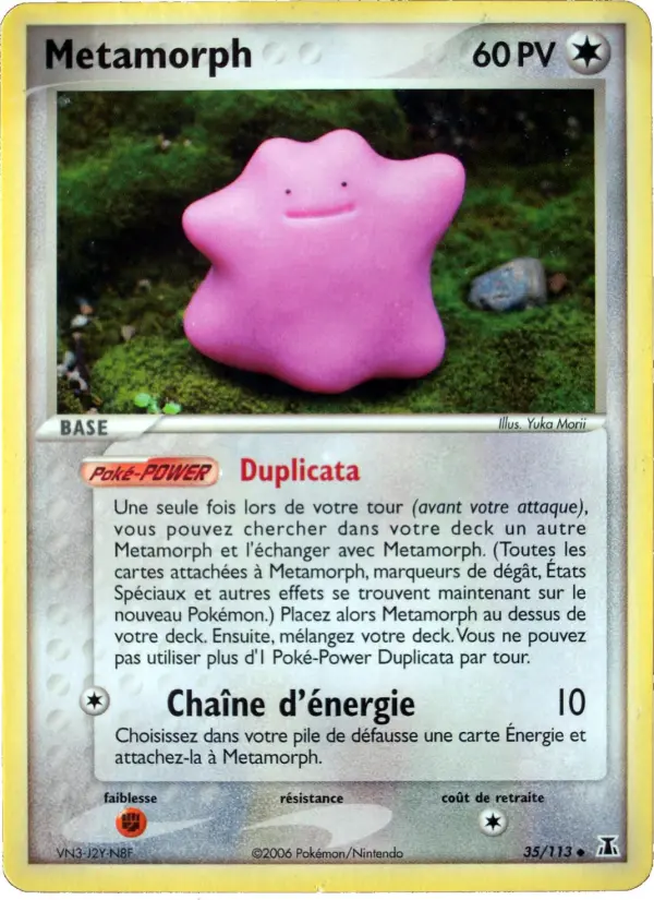 Metamorph