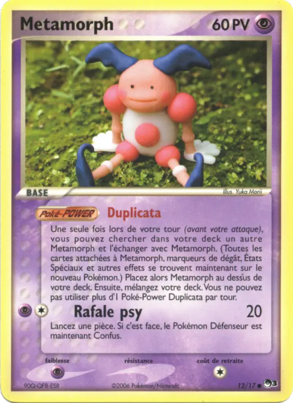 Metamorph