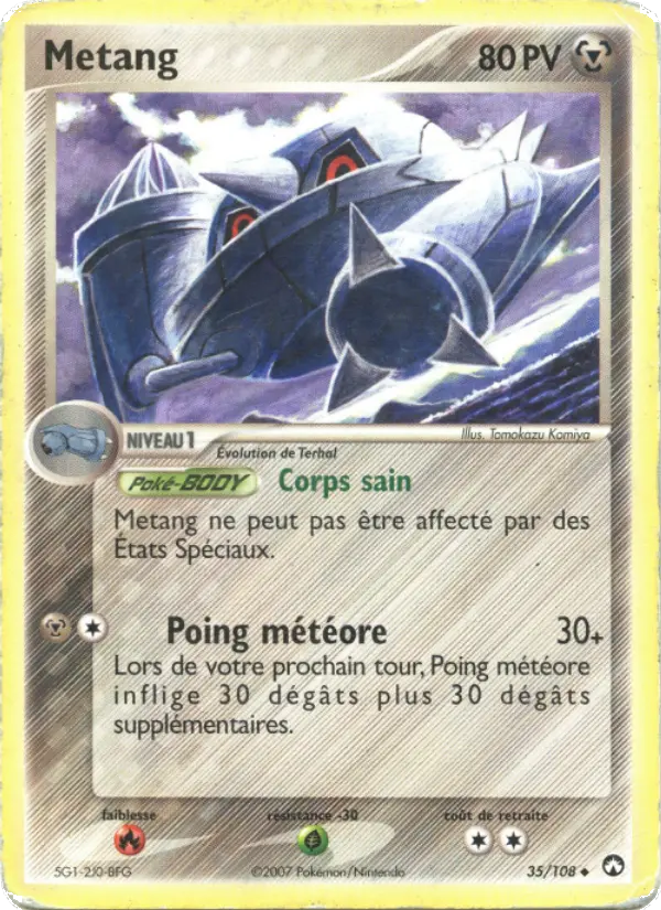 Metang