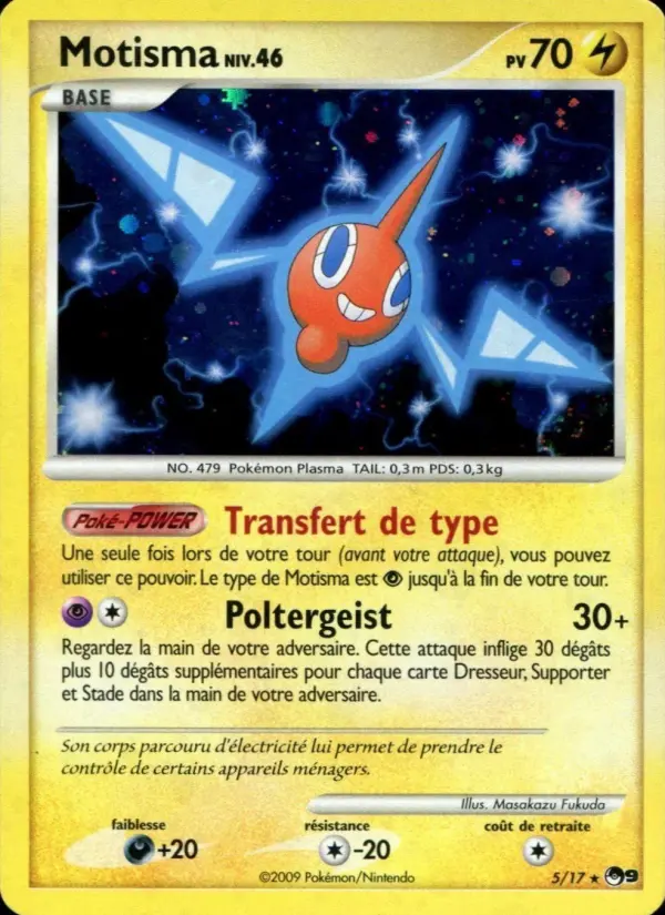 Motisma