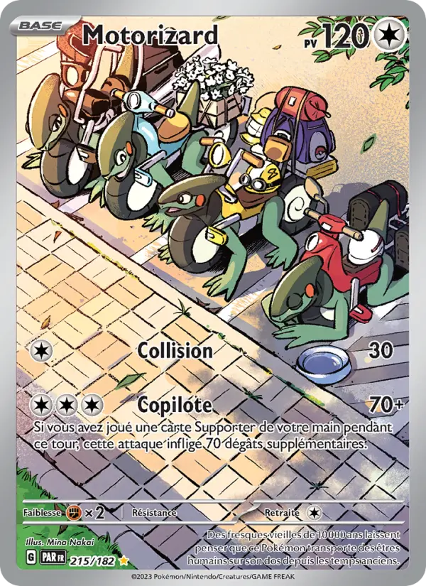 Motorizard - Mina Nakai