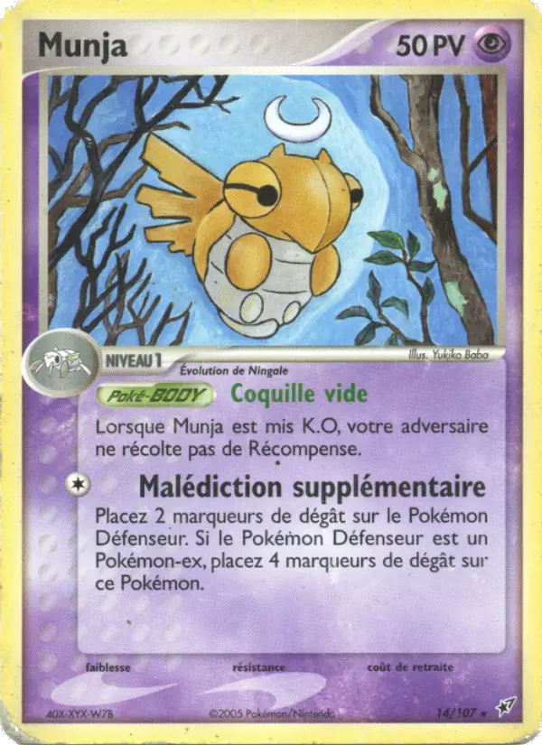 Munja