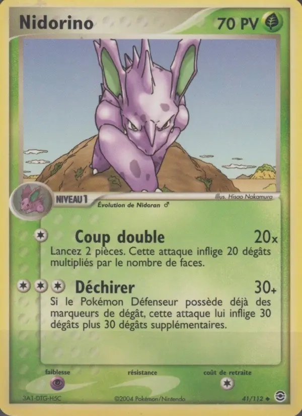 Nidorino
