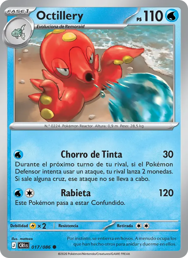 Octillery