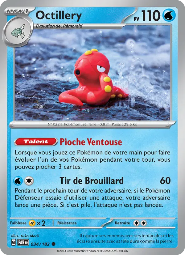 Octillery - Yuka Morii