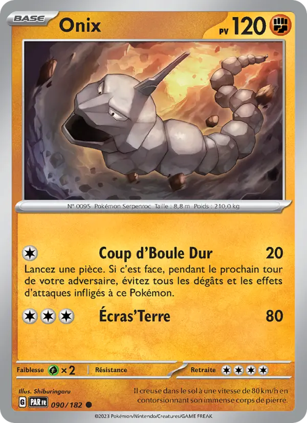 Onix