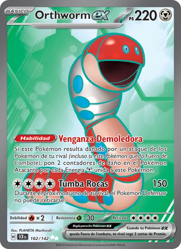 Orthworm ex - PLANETA Mochizuki