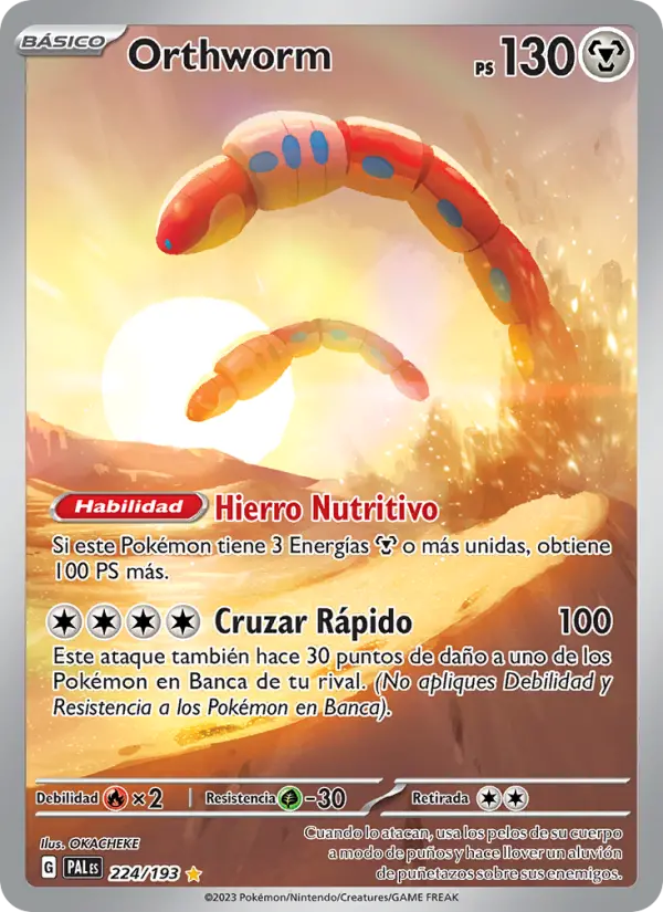Orthworm