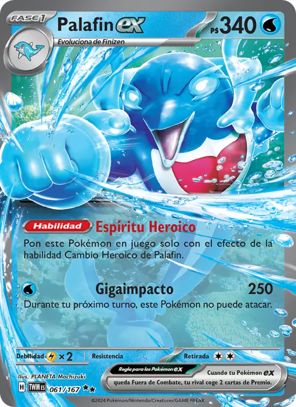 Palafin ex - PLANETA Mochizuki