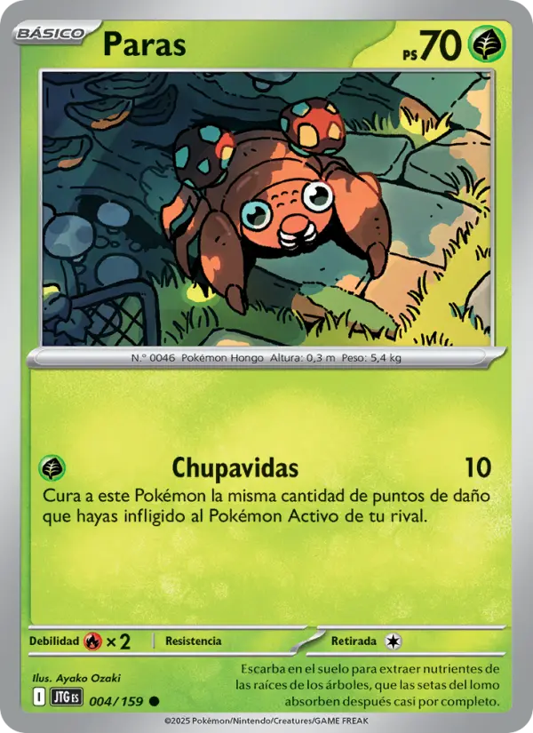 Paras