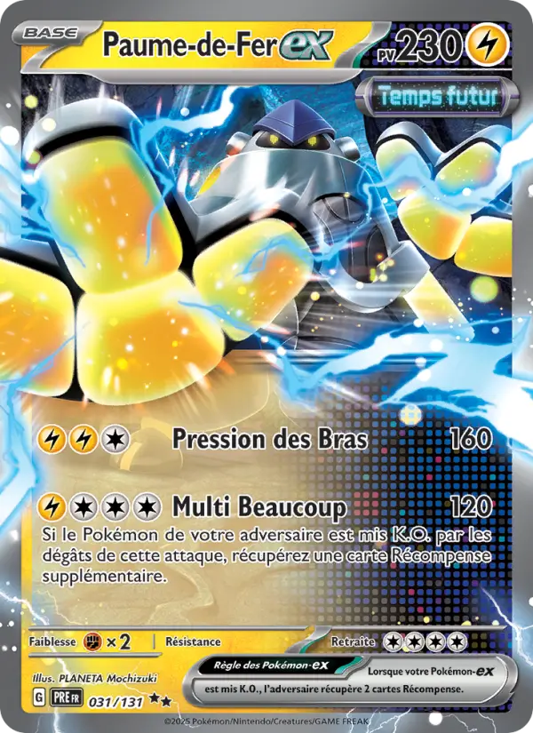 Paume-de-Fer-ex - PLANETA Mochizuki