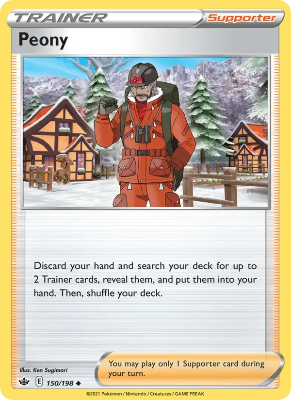 Peony - Ken Sugimori