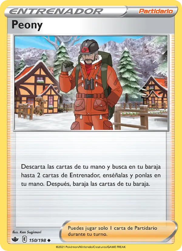 Peony - Ken Sugimori