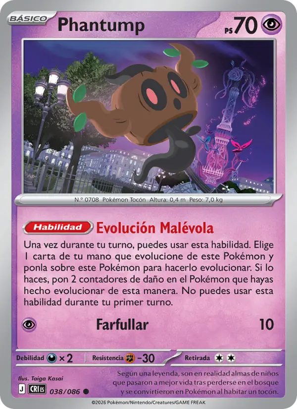 Phantump