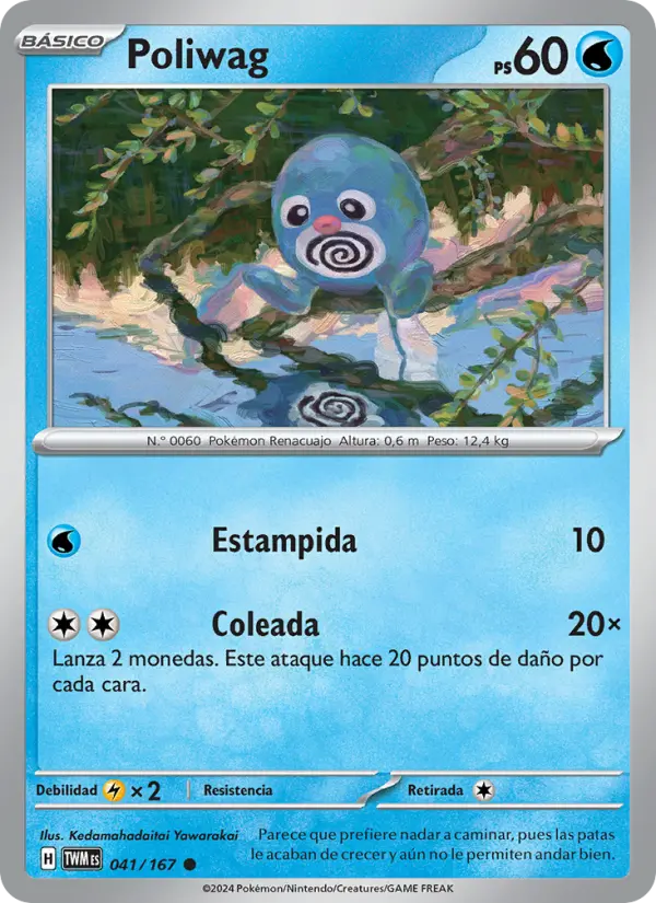 Poliwag - Kedamahadaitai Yawarakai