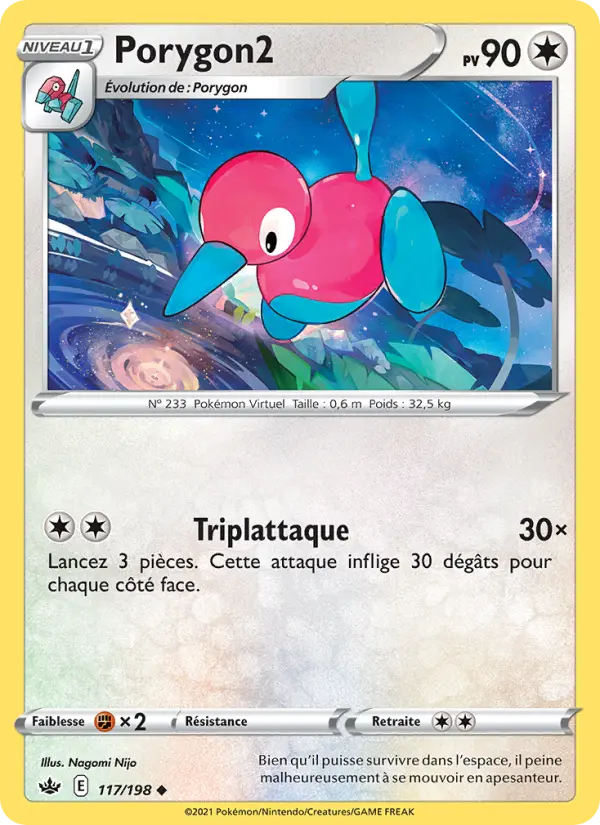 Porygon2 - Nagomi Nijo