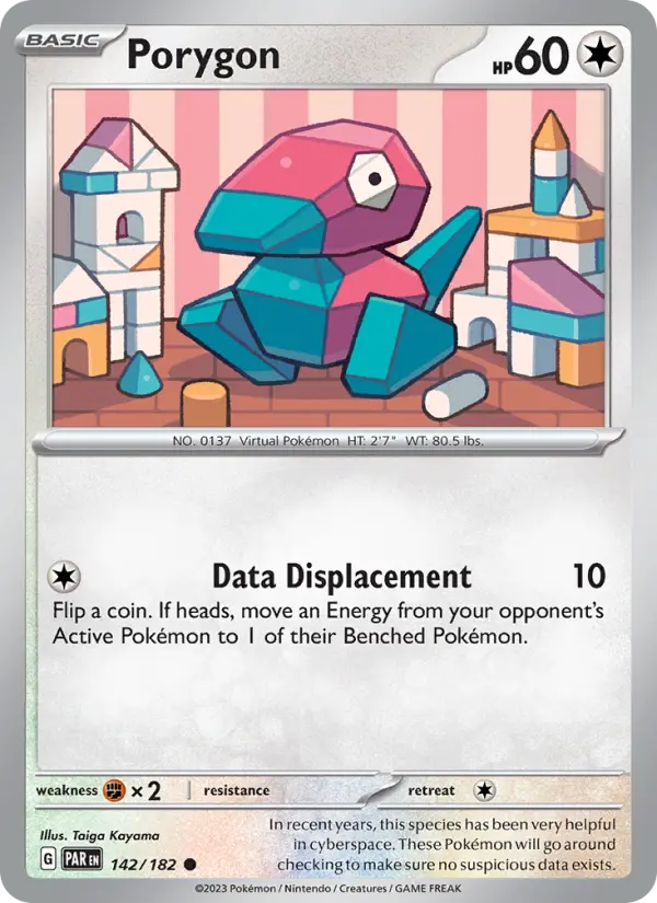 Porygon - Taiga Kayama