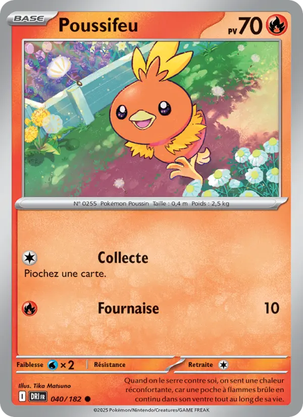 Poussifeu
