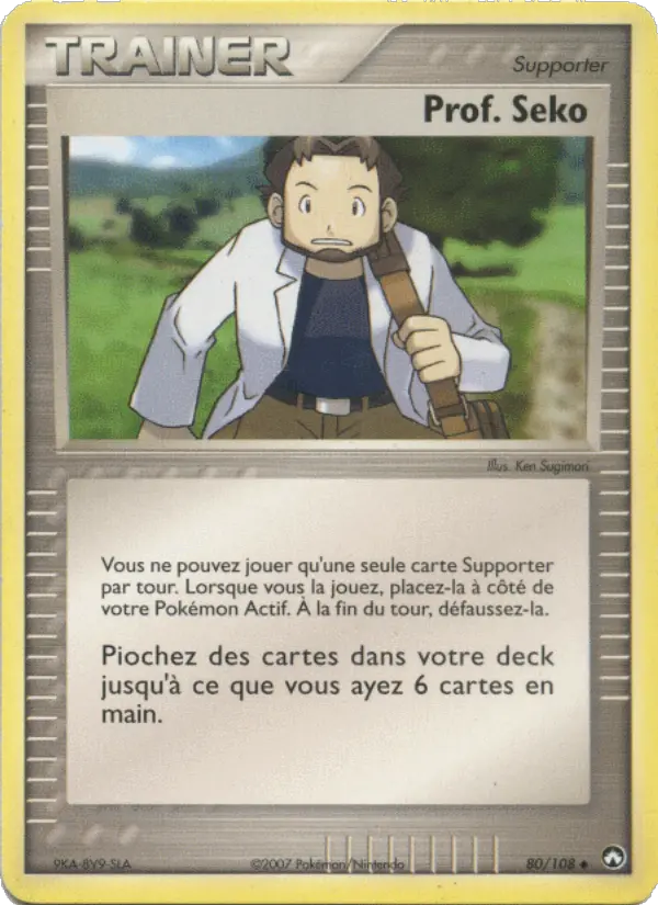 Prof. Seko