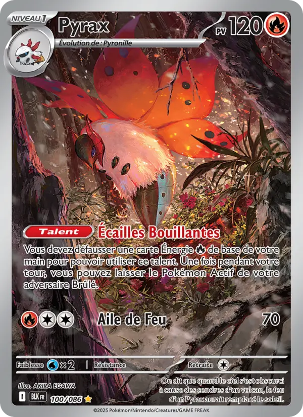 Pyrax