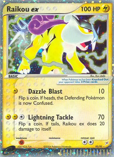 Raikou ex
