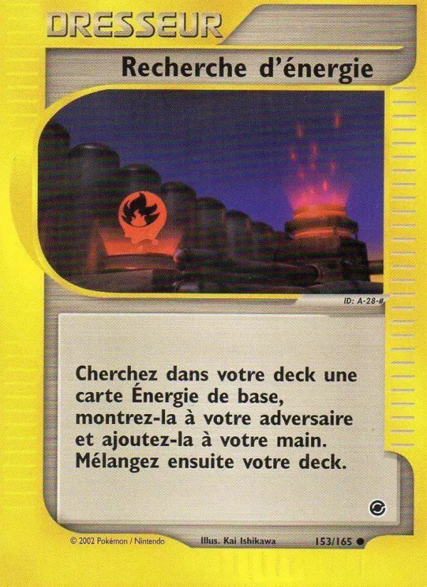 Recherche d'énergie - Kai Ishikawa