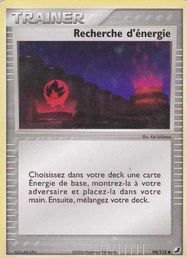 Recherche d'énergie