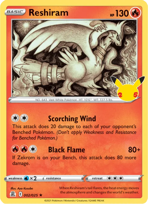 Reshiram - Aya Kusube