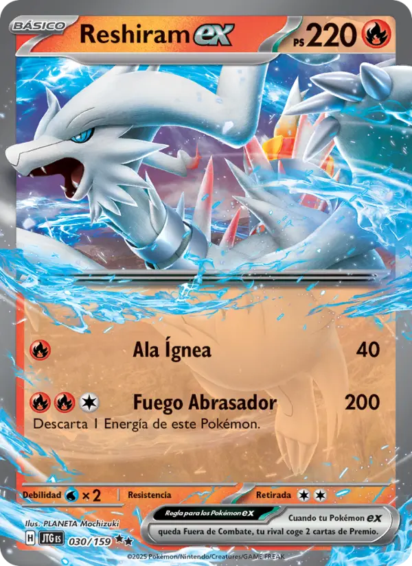 Reshiram ex - PLANETA Mochizuki